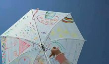 撑开一片自己的天空