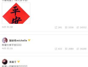 大二的叙事构成：地震来袭，面对危险时不乱_350字