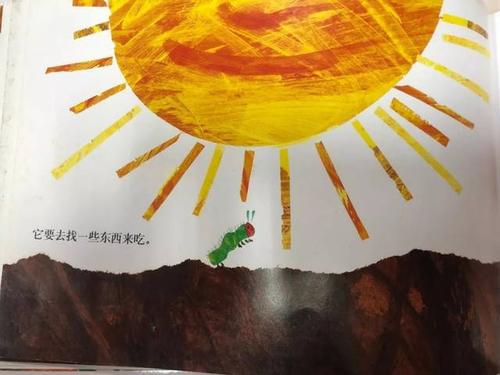 倾听并使世界变得更美好