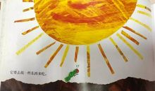 倾听，让世界更美好