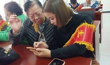 这个冬天与你同行