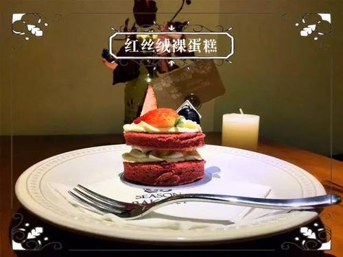 重拾心情