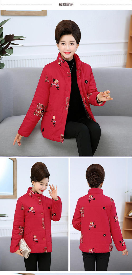 奶奶的棉jacket