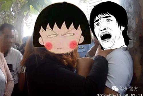如果我成为小偷