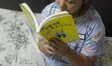 挫折其实没什么读后感