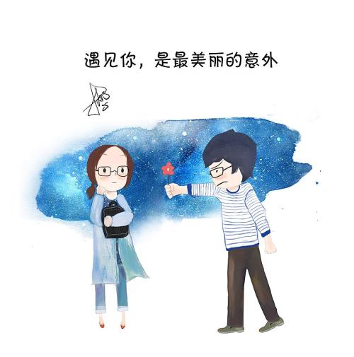 友谊一定要真诚