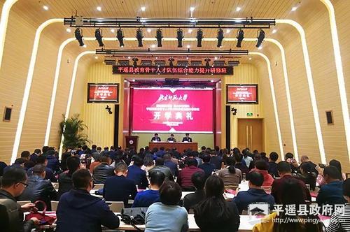 我们班的人才