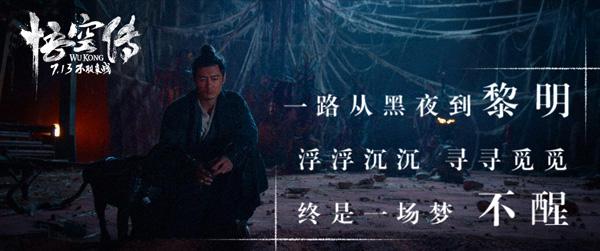 坚定地等待