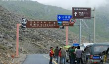 我终于翻越了那座山