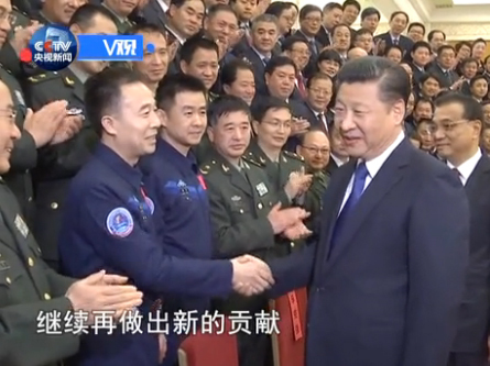 与习主席的对话