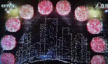 痛并快乐的礼物