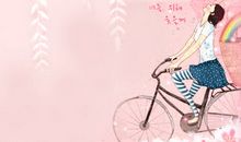 妈妈，我懂了你的心意