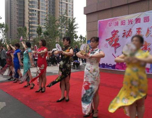 跳舞的友谊