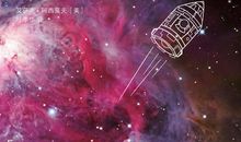 触摸那布满繁星的夜空