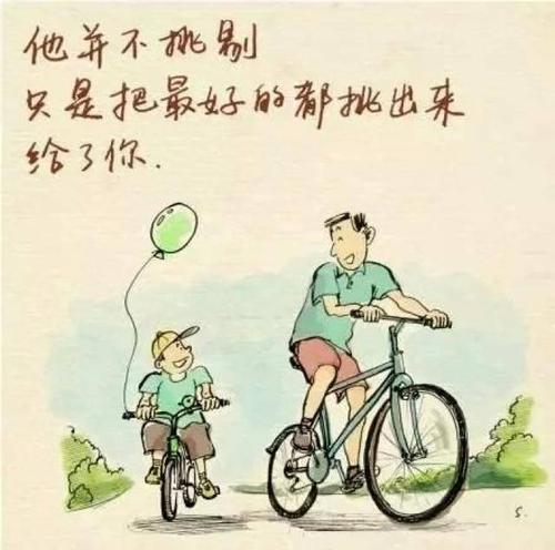 我发现了多年的残酷