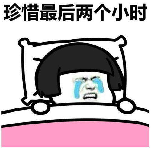我能做什么