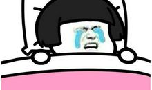 本来我可以什么