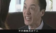 第一次和陌生人说话