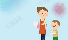 最近，我很关心妈妈