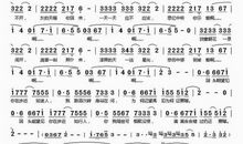 旧事重提——读《朝花夕拾》有感