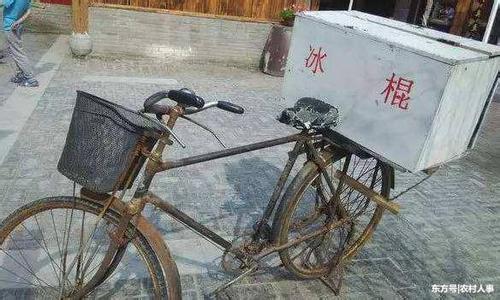 在街上大喊