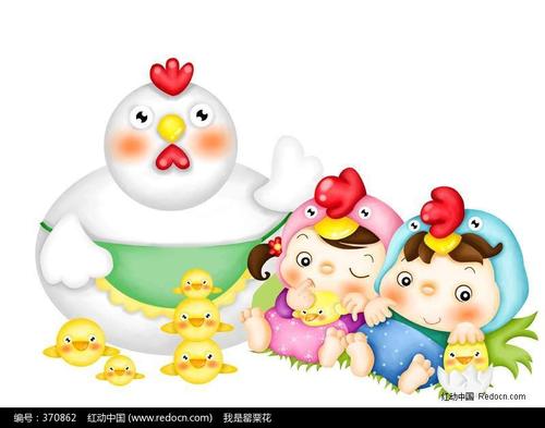 我最喜欢的小鸡群
