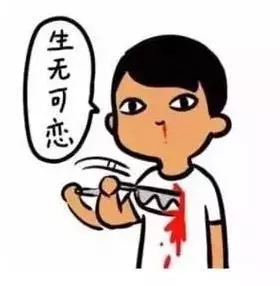 如果我是哈利·波特