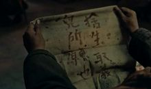 人，最重要的东西