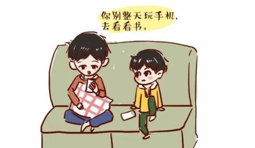 暑假的一天