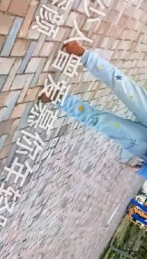 爱国主义