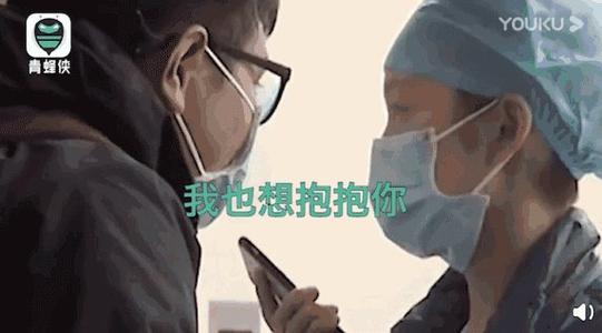 永恒的承诺
