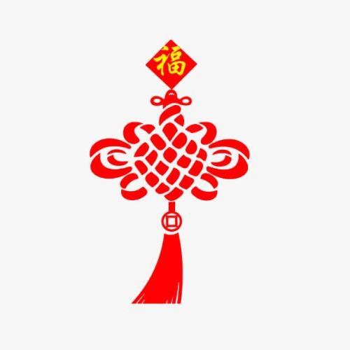 中文关键词