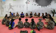 快乐夏令营时光