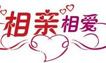 我有一个温暖的家