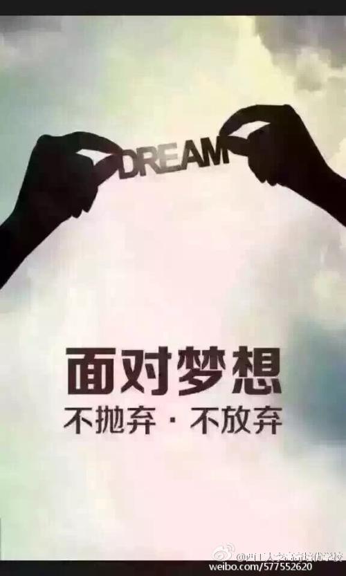 有一种疲倦叫做幸福