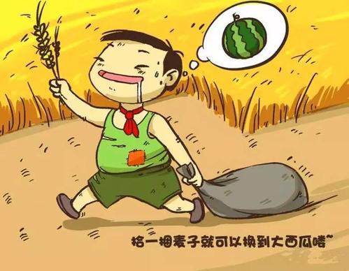 永恒的童年记忆