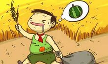 抹不去的童年记忆