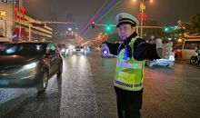 一样又不一样的新年