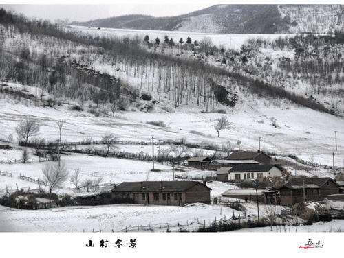 山村冬天的景色