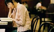 做一个真正的读书人