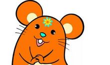 假如我是一只鼠