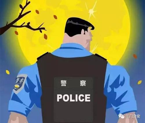 这次我负责