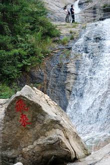 昆yu山旅游笔记