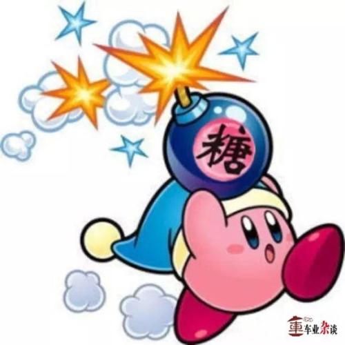 糖衣炮弹