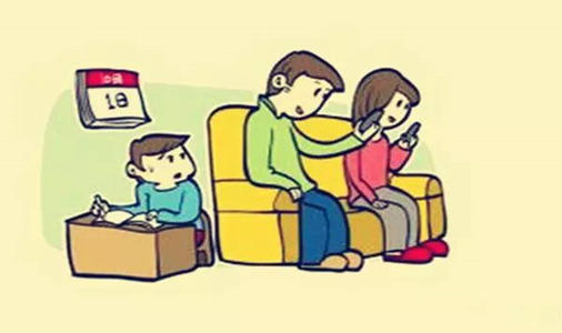 爸你放下电话