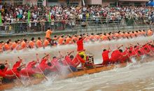 龙舟赛
