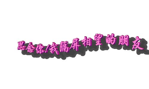 所以幸福无处不在