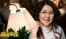 妈妈和她的美国学生