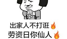 我看学习