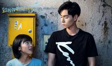 致青春里的小美好